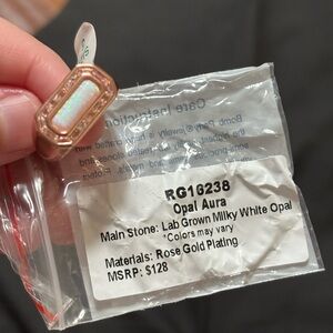 OCTOBER 2025 BOMB PARTY Rose Gold Plated Opal Aura Ring